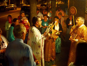 orthodox Pascha Service